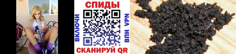 MEGA как зайти  Руза  БУТИРАТ бутик 