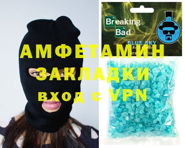 мдпв Новозыбков