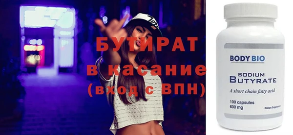 мдпв Новозыбков