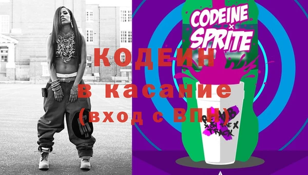 мдпв Новозыбков