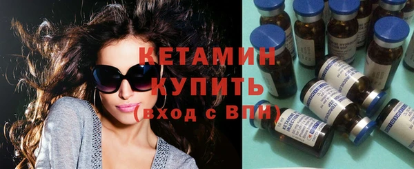 мдпв Новозыбков
