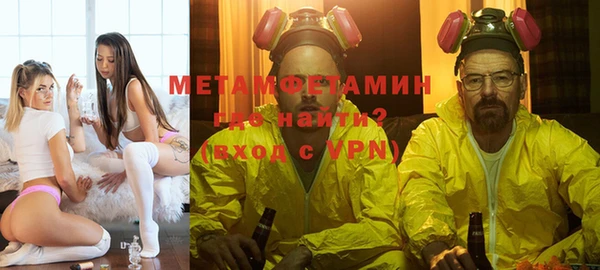 мдпв Новозыбков