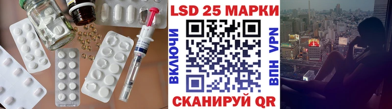 кракен вход  Руза  ЛСД экстази кислота 