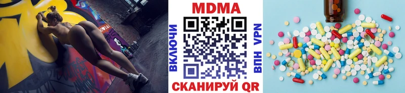 МДМА молли KRAKEN сайт Руза