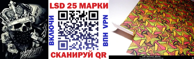 OMG tor  Руза  Наркотические марки 1,8мг 